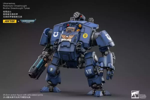 warhammer-40000-action-figure-1-18-ultramarines-redemptor-dreadnought-brother-dreadnought-tyleas-30-cm-reproduction-1784867053-2