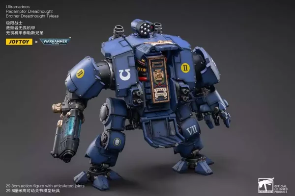 warhammer-40000-action-figure-1-18-ultramarines-redemptor-dreadnought-brother-dreadnought-tyleas-30-cm-reproduction-1784867054-3