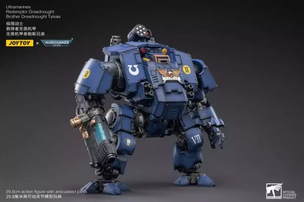 warhammer-40000-action-figure-1-18-ultramarines-redemptor-dreadnought-brother-dreadnought-tyleas-30-cm-reproduction-1784867058-7
