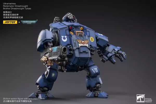 warhammer-40000-action-figure-1-18-ultramarines-redemptor-dreadnought-brother-dreadnought-tyleas-30-cm-reproduction-1784867069-16