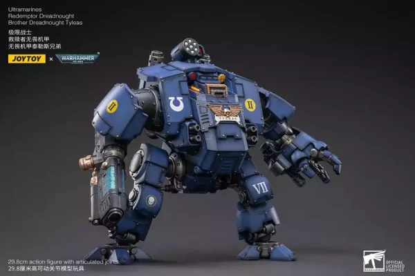 warhammer-40000-action-figure-1-18-ultramarines-redemptor-dreadnought-brother-dreadnought-tyleas-30-cm-reproduction-1784867074-21