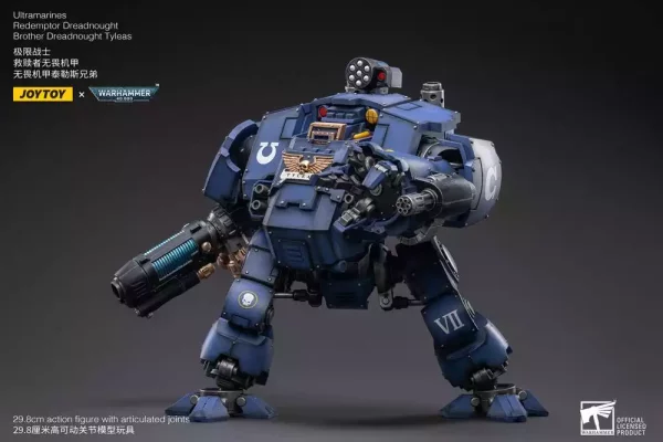warhammer-40000-action-figure-1-18-ultramarines-redemptor-dreadnought-brother-dreadnought-tyleas-30-cm-reproduction-1784867075-22