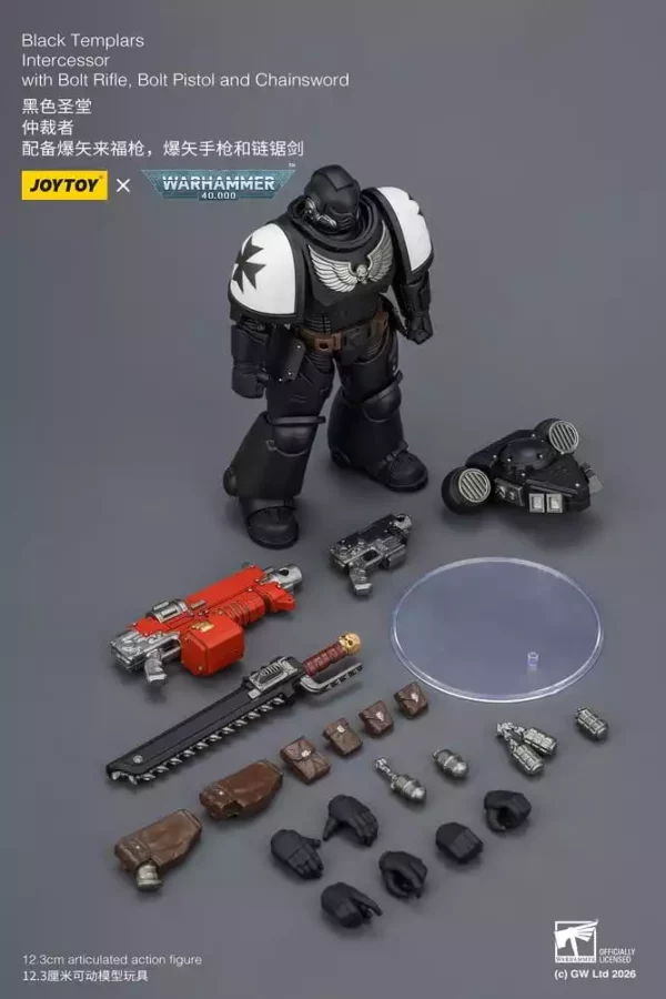 warhammer-40000-action-figure-black-templars-intercessor-12-cm-1784866164-8