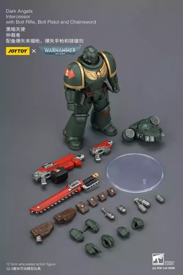 warhammer-40000-action-figure-dark-angels-intercessor-12-cm-1784866089-8 warhammer-40000-action-figure-dark-angels-intercessor-12-cm-1784866089-8