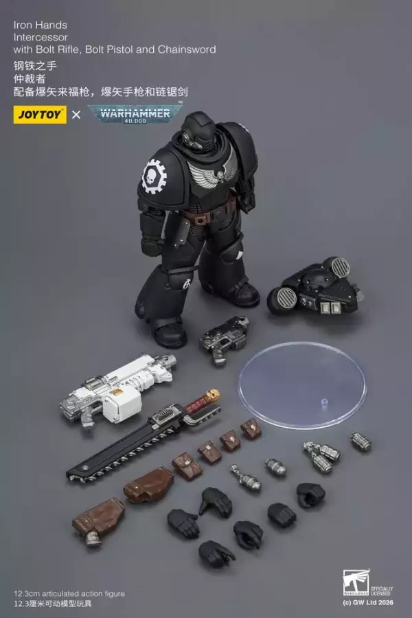 warhammer-40000-action-figure-iron-hands-intercessor-12-cm-1784866035-8 warhammer-40000-action-figure-iron-hands-intercessor-12-cm-1784866035-8