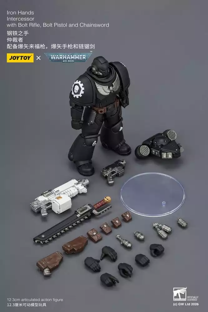 warhammer-40000-action-figure-iron-hands-intercessor-12-cm-1784866035-8