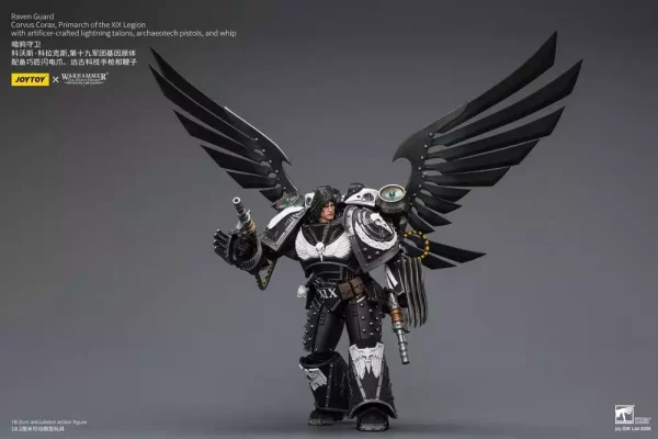 warhammer-40000-action-figure-raven-guard-corvus-corax-primarch-of-the-xix-legion-18-cm-1784866404-13
