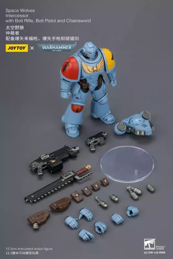 warhammer-40000-action-figure-space-wolves-intercessor-12-cm-1784866071-7