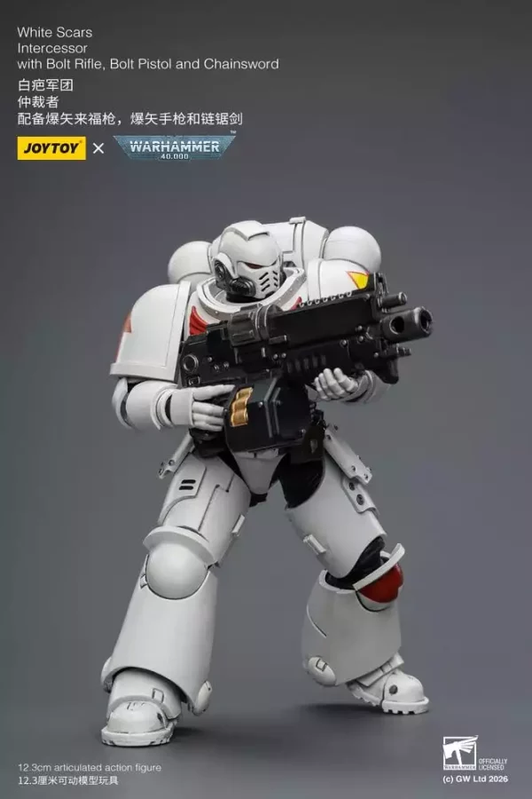 warhammer-40000-action-figure-white-scars-intercessor-12-cm-1784866132-13