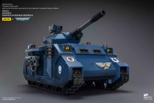 warhammer-40000-vehicle-ultramarines-predator-destructor-26-cm-1784866472-7