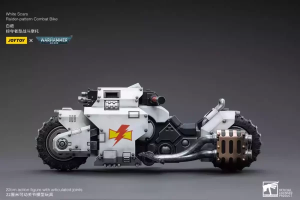 warhammer-40k-vehicle-1-18-white-scars-raider-pattern-combat-bike-22-cm-1784867138-9 warhammer-40k-vehicle-1-18-white-scars-raider-pattern-combat-bike-22-cm-1784867138-9
