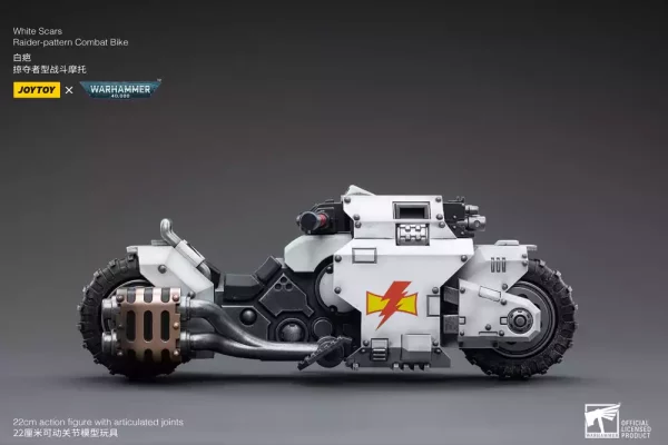 warhammer-40k-vehicle-1-18-white-scars-raider-pattern-combat-bike-22-cm-1784867139-10 warhammer-40k-vehicle-1-18-white-scars-raider-pattern-combat-bike-22-cm-1784867139-10