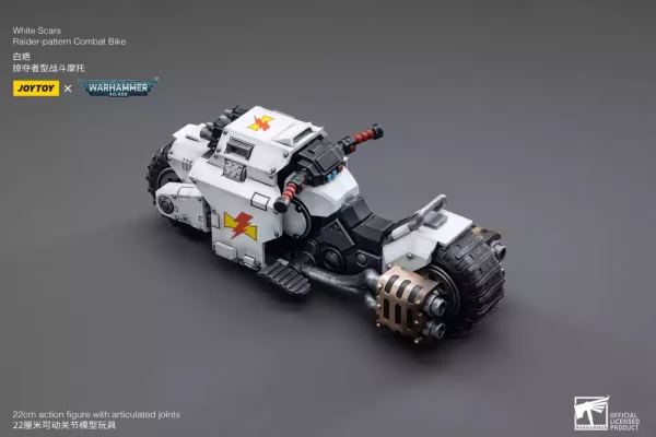 warhammer-40k-vehicle-1-18-white-scars-raider-pattern-combat-bike-22-cm-1784867145-16 warhammer-40k-vehicle-1-18-white-scars-raider-pattern-combat-bike-22-cm-1784867145-16