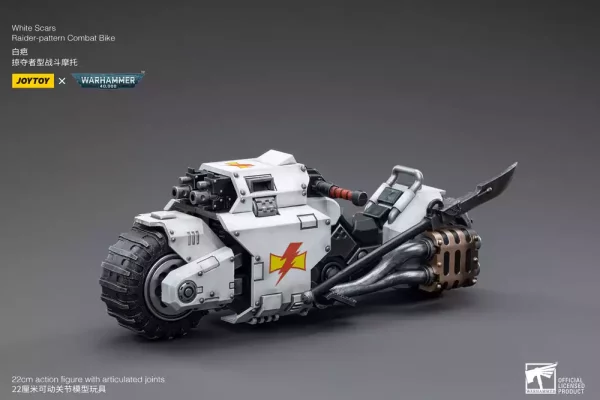 warhammer-40k-vehicle-1-18-white-scars-raider-pattern-combat-bike-22-cm-1784867147-17 warhammer-40k-vehicle-1-18-white-scars-raider-pattern-combat-bike-22-cm-1784867147-17