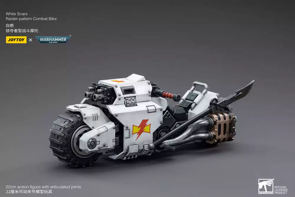 warhammer-40k-vehicle-1-18-white-scars-raider-pattern-combat-bike-22-cm-1784867147-17