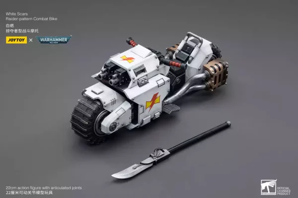 warhammer-40k-vehicle-1-18-white-scars-raider-pattern-combat-bike-22-cm-1784867148-18 warhammer-40k-vehicle-1-18-white-scars-raider-pattern-combat-bike-22-cm-1784867148-18