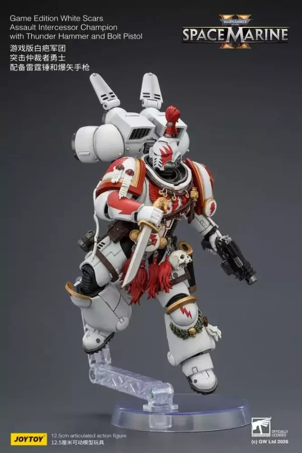 warhammer-action-figure-game-edition-white-scars-assault-intercessor-champion-13-cm-1784866598-8 warhammer-action-figure-game-edition-white-scars-assault-intercessor-champion-13-cm-1784866598-8