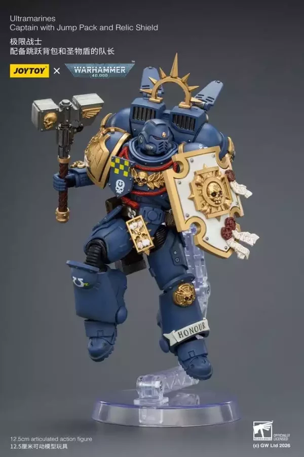 warhammer-action-figure-ultramarines-captain-13-cm-1784866607-8