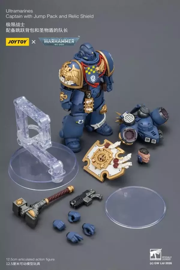 warhammer-action-figure-ultramarines-captain-13-cm-1784866608-9