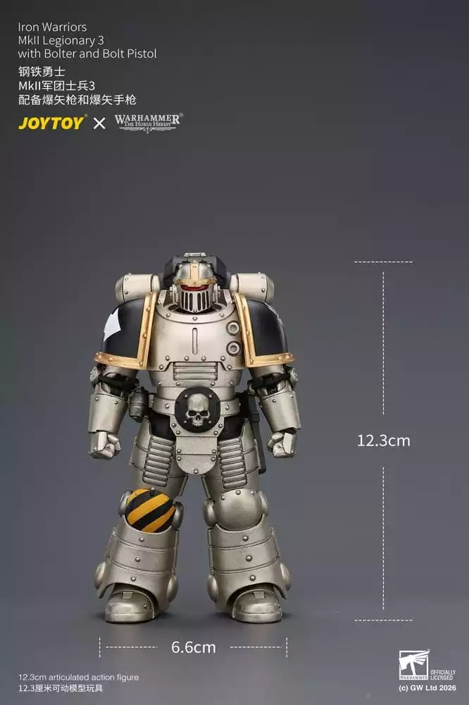 warhammer-the-horus-heresy-action-figure-iron-warriors-mkii-legionary-3-12-cm-1784866689-13