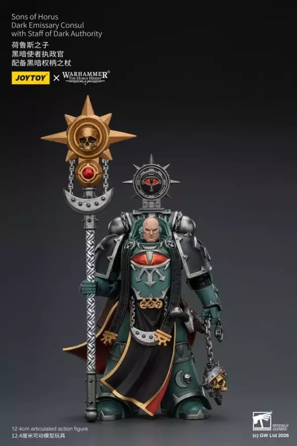 warhammer-the-horus-heresy-action-figure-sons-of-horus-dark-emissary-consul-12-cm-1784866185-1