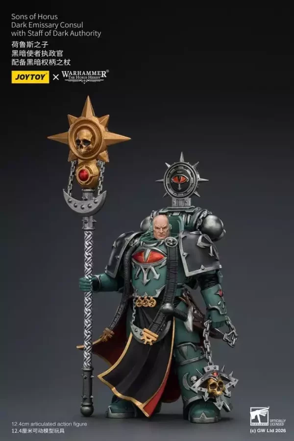 warhammer-the-horus-heresy-action-figure-sons-of-horus-dark-emissary-consul-12-cm-1784866186-2