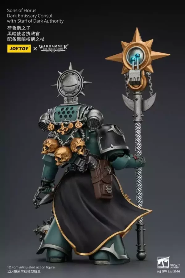 warhammer-the-horus-heresy-action-figure-sons-of-horus-dark-emissary-consul-12-cm-1784866187-3