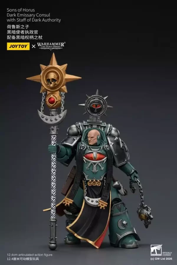 warhammer-the-horus-heresy-action-figure-sons-of-horus-dark-emissary-consul-12-cm-1784866188-4