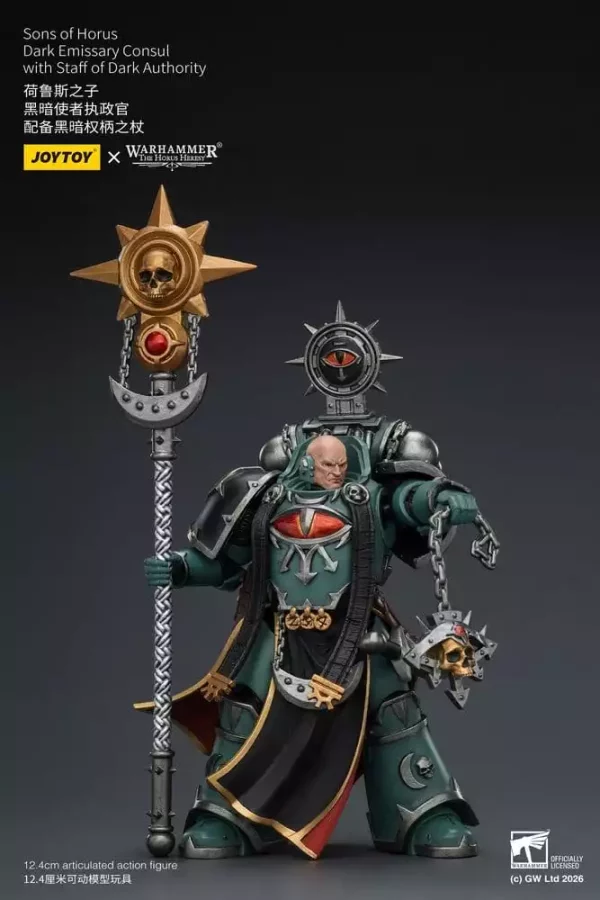 warhammer-the-horus-heresy-action-figure-sons-of-horus-dark-emissary-consul-12-cm-1784866189-5