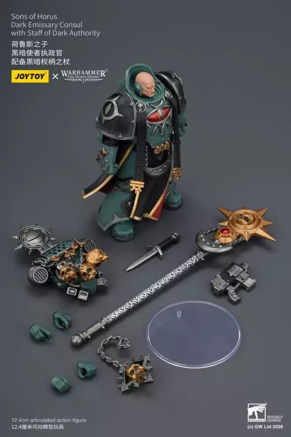 warhammer-the-horus-heresy-action-figure-sons-of-horus-dark-emissary-consul-12-cm-1784866193-9