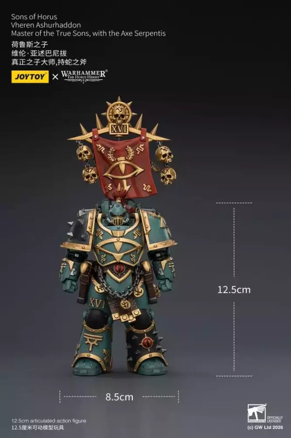 warhammer-the-horus-heresy-action-figure-sons-of-horus-vheren-ashurhaddon-master-of-the-true-sons-13-cm-1784866195-1 warhammer-the-horus-heresy-action-figure-sons-of-horus-vheren-ashurhaddon-master-of-the-true-sons-13-cm-1784866195-1