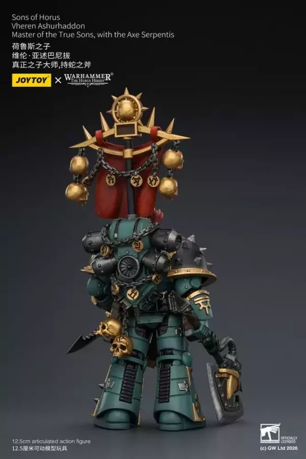 warhammer-the-horus-heresy-action-figure-sons-of-horus-vheren-ashurhaddon-master-of-the-true-sons-13-cm-1784866198-4 warhammer-the-horus-heresy-action-figure-sons-of-horus-vheren-ashurhaddon-master-of-the-true-sons-13-cm-1784866198-4
