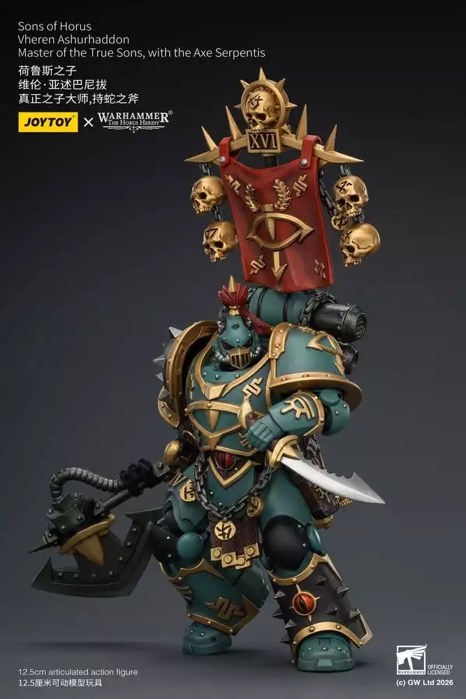 warhammer-the-horus-heresy-action-figure-sons-of-horus-vheren-ashurhaddon-master-of-the-true-sons-13-cm-1784866199-5