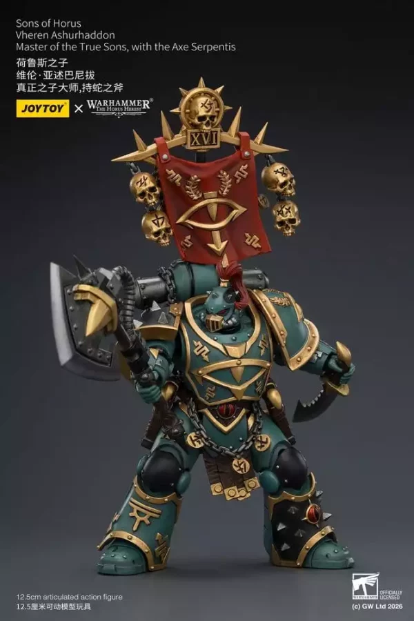 warhammer-the-horus-heresy-action-figure-sons-of-horus-vheren-ashurhaddon-master-of-the-true-sons-13-cm-1784866200-6 warhammer-the-horus-heresy-action-figure-sons-of-horus-vheren-ashurhaddon-master-of-the-true-sons-13-cm-1784866200-6