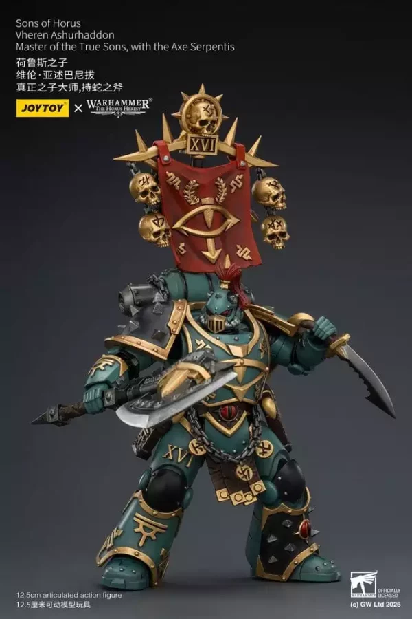 warhammer-the-horus-heresy-action-figure-sons-of-horus-vheren-ashurhaddon-master-of-the-true-sons-13-cm-1784866201-7 warhammer-the-horus-heresy-action-figure-sons-of-horus-vheren-ashurhaddon-master-of-the-true-sons-13-cm-1784866201-7