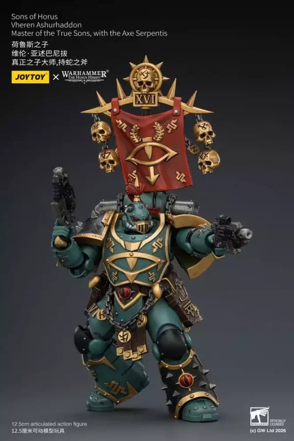 warhammer-the-horus-heresy-action-figure-sons-of-horus-vheren-ashurhaddon-master-of-the-true-sons-13-cm-1784866202-8 warhammer-the-horus-heresy-action-figure-sons-of-horus-vheren-ashurhaddon-master-of-the-true-sons-13-cm-1784866202-8