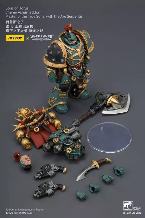 warhammer-the-horus-heresy-action-figure-sons-of-horus-vheren-ashurhaddon-master-of-the-true-sons-13-cm-1784866204-10 warhammer-the-horus-heresy-action-figure-sons-of-horus-vheren-ashurhaddon-master-of-the-true-sons-13-cm-1784866204-10