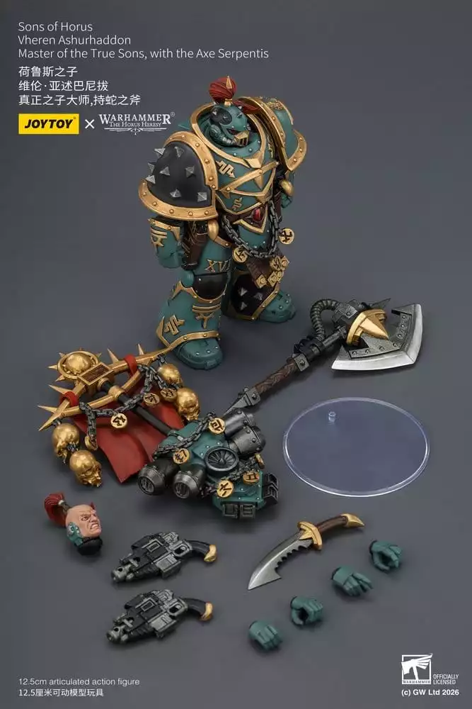 warhammer-the-horus-heresy-action-figure-sons-of-horus-vheren-ashurhaddon-master-of-the-true-sons-13-cm-1784866204-10