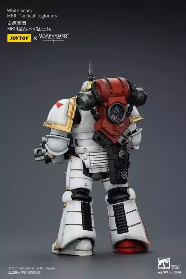 warhammer-the-horus-heresy-action-figure-white-scars-mkill-tactical-legionary-12-cm-1784865576-4