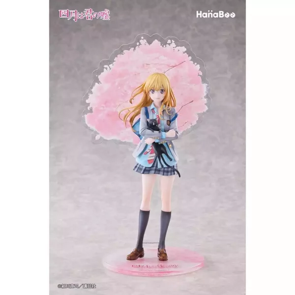 your-lie-in-april-pvc-figure-1-6-kaori-miyazono-25-cm-1785049738-5