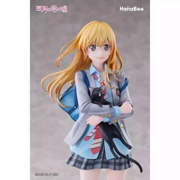 your-lie-in-april-pvc-figure-1-6-kaori-miyazono-25-cm-1785049739-6