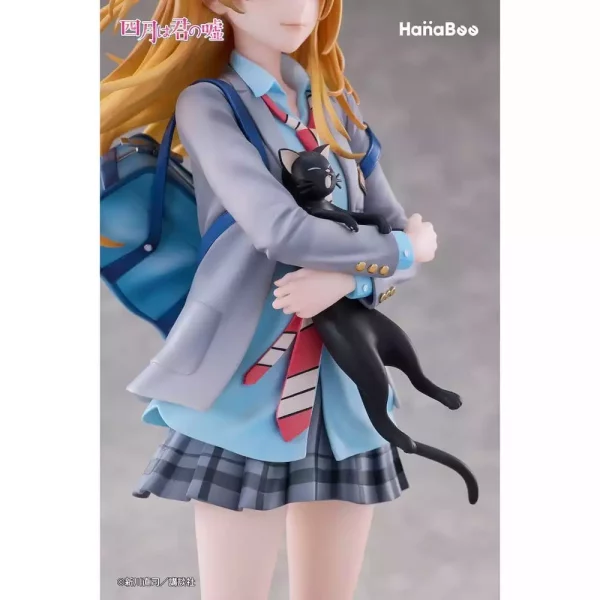 your-lie-in-april-pvc-figure-1-6-kaori-miyazono-25-cm-1785049740-7
