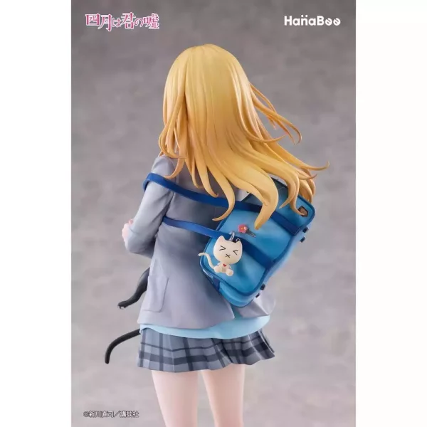 your-lie-in-april-pvc-figure-1-6-kaori-miyazono-25-cm-1785049741-8