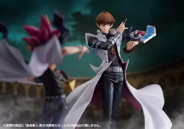 yu-gi-oh-artfx-j-statue-1-7-seto-kaiba-passionate-duelists-26-cm-1784869267-13 yu-gi-oh-artfx-j-statue-1-7-seto-kaiba-passionate-duelists-26-cm-1784869267-13