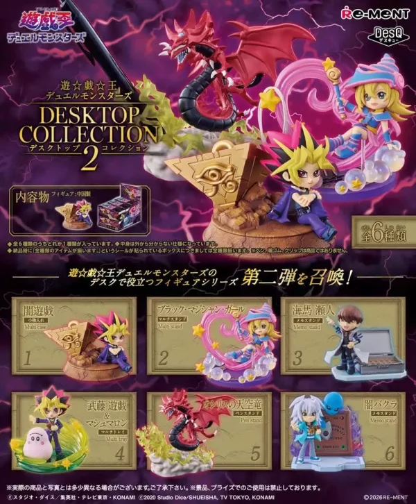 yu-gi-oh-mini-figures-desktop-collection-2-blind-box-display-6-1784884949-0