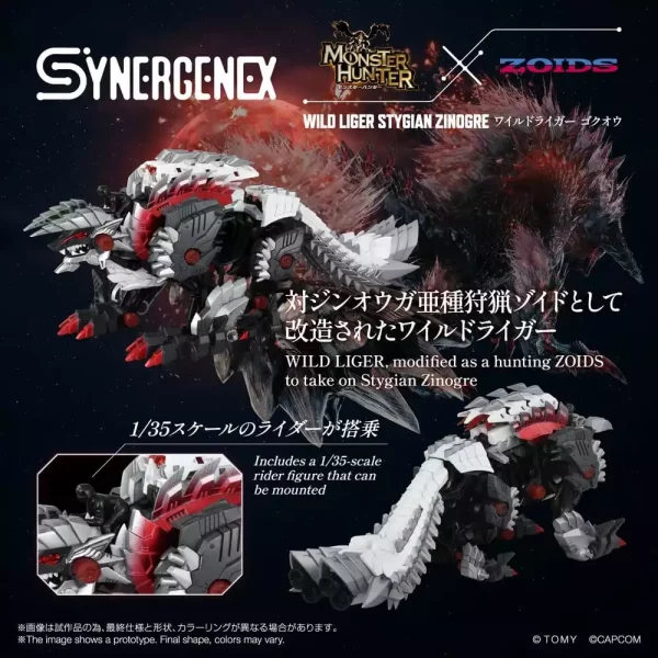 zoids-action-figure-wild-liger-stygian-zinogre-29-cm-1784891483-2