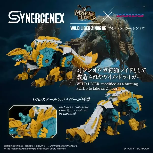 zoids-action-figure-wild-liger-zinogre-29-cm-1784891472-2