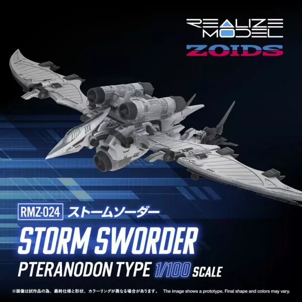zoids-plastic-model-1-100-rmz-024-storm-sworder-11-cm-1784891502-1