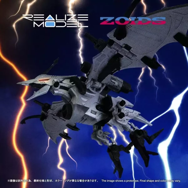 zoids-plastic-model-1-100-rmz-024-storm-sworder-11-cm-1784891503-2