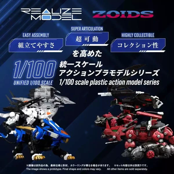 zoids-plastic-model-1-100-rmz-024-storm-sworder-11-cm-1784891505-3
